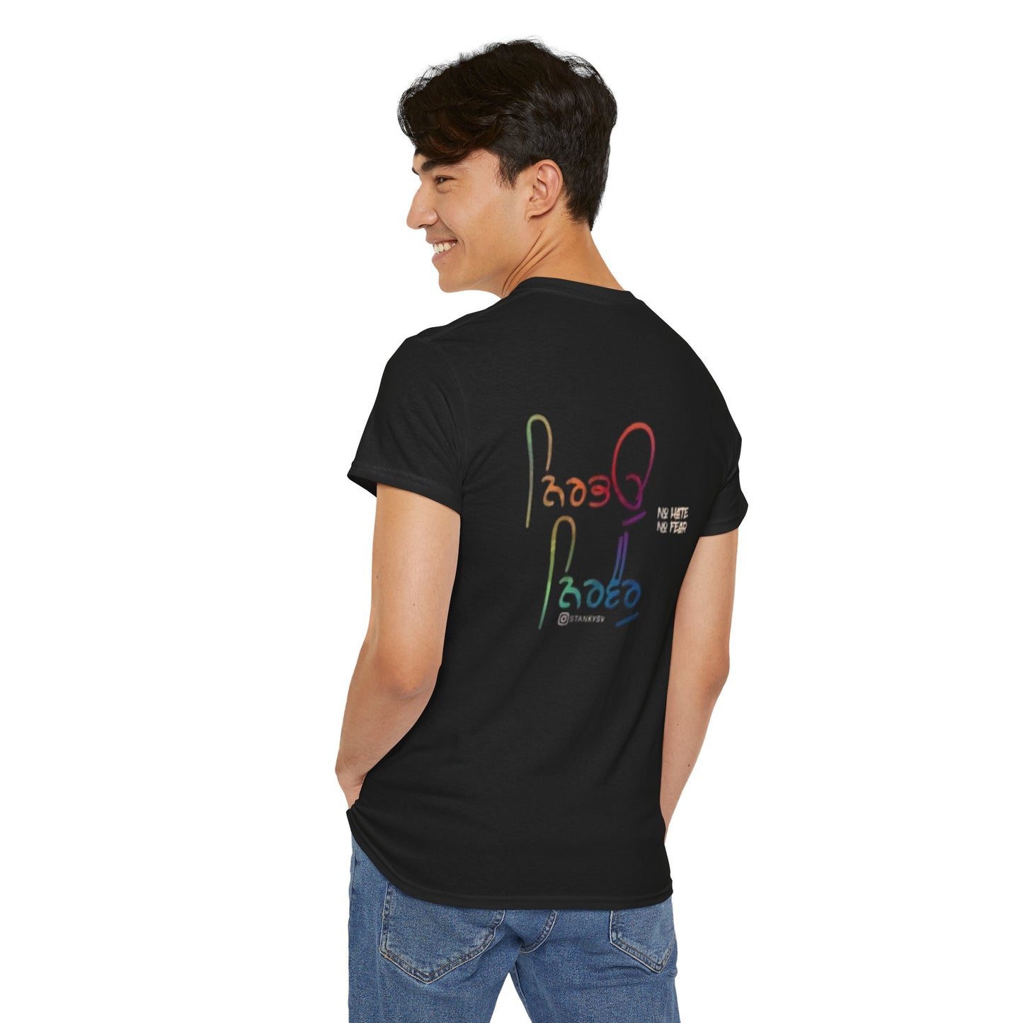 Punjab State Map Graphic T-Shirt- Unisex Streetwear