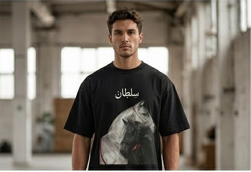 Horse Portrait T‑Shirt — Elegant Paired Horses Graphic Tee